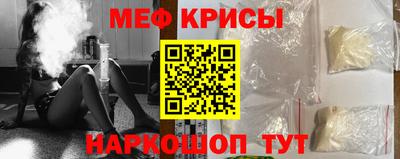 МДМА Кулебаки