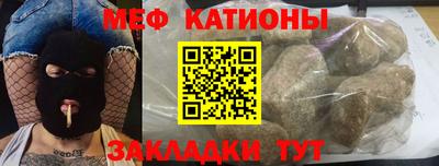 MDMA Premium VHQ Кунгур
