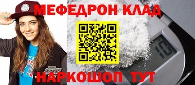 марки nbome Кумертау