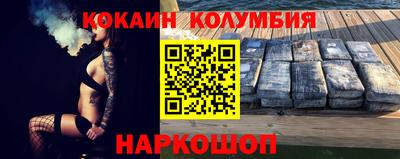 МДМА Кулебаки