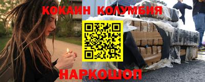 MDMA Premium VHQ Кунгур