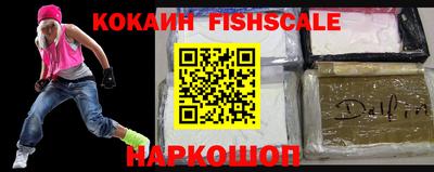 марки nbome Кумертау