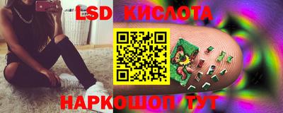 MDMA Premium VHQ Кунгур