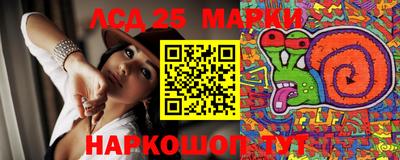 МДМА Кулебаки
