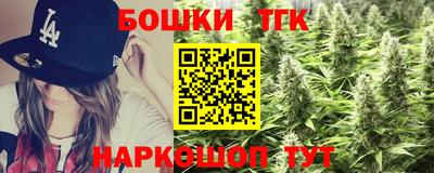МДМА Кулебаки