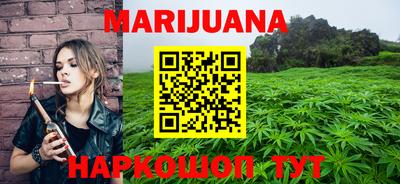 МДМА Кулебаки