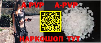 MDMA Premium VHQ Кунгур