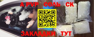 МДМА Кулебаки