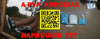 MDMA Premium VHQ Кунгур
