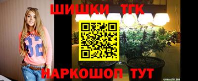марки nbome Кумертау
