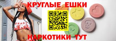 MDMA Premium VHQ Кунгур