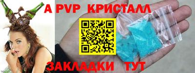 MDMA Premium VHQ Кунгур