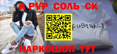 МДМА Кулебаки