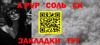 MDMA Premium VHQ Кунгур