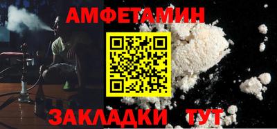 MDMA Premium VHQ Кунгур