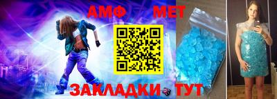 марки nbome Кумертау
