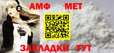 марки nbome Кумертау