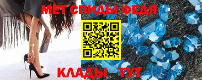 марки nbome Кумертау
