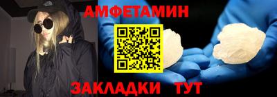 MDMA Premium VHQ Кунгур