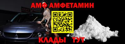 марки nbome Кумертау