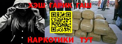 MDMA Premium VHQ Кунгур