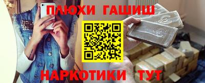 марки nbome Кумертау