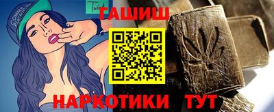 марки nbome Кумертау