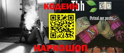 МДМА Кулебаки