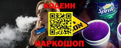 марки nbome Кумертау