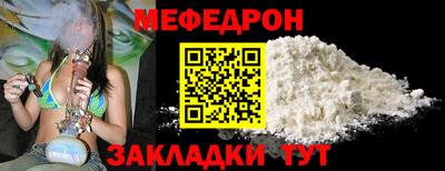 марки nbome Кумертау